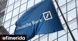 Στροφή 180, Deutsche Bank, Αποσύρεται, Ρωσία,strofi 180, Deutsche Bank, aposyretai, rosia