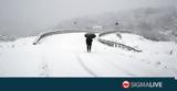 Χιόνια, Φίλιππος #45 Τσουχτερό,chionia, filippos #45 tsouchtero