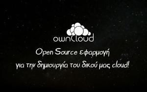 Owncloud -