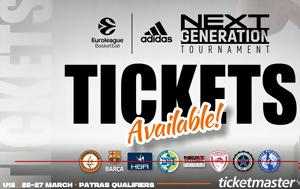 Προμηθέας, Διαθέσιμα, Adidas Next Generation Tournament, promitheas, diathesima, Adidas Next Generation Tournament