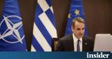 Μητσοτάκης, Πρόεδρος Πούτιν, ΝΑΤΟ,mitsotakis, proedros poutin, nato