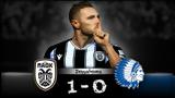 ΠΑΟΚ – Γάνδη 1-0, Δείτε,paok – gandi 1-0, deite