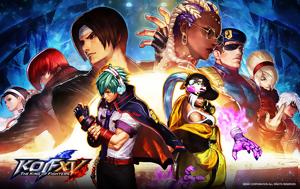 King, Fighters XV Review