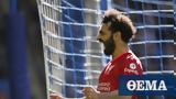 Premier League Μπράιτον - Λίβερπουλ 0-2, - Δείτε,Premier League braiton - liverpoul 0-2, - deite