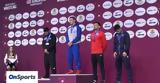 - Πρωταθλητής Ευρώπης, Κουγιουμτσίδης,- protathlitis evropis, kougioumtsidis