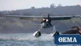 Seaplanes, Ready,Greek