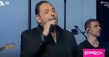 Chart Show, Στέλιου Διονυσίου-,Chart Show, steliou dionysiou-