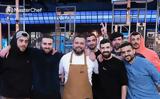 MasterChef 6, 133, Ήρθε, MasterClass,MasterChef 6, 133, irthe, MasterClass