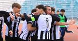 Final-4 Κ17, ΠΑΟΚ 3-1, Ατρόμητο,Final-4 k17, paok 3-1, atromito