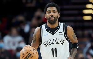 NBA, Ίρβινγκ, Νετς, Νικς, NBA, irvingk, nets, niks