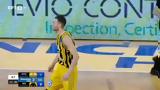 Άρης – ΑΕΚ, Νετζήπογλου VIDEO,aris – aek, netzipoglou VIDEO