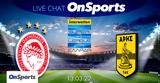 Live Chat Ολυμπιακός-Άρης,Live Chat olybiakos-aris