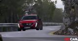 Δοκιμή - Peugeot 308 1 2 PureTech 130, Υπενθύμιση,dokimi - Peugeot 308 1 2 PureTech 130, ypenthymisi