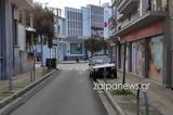 Χανιά | Γαϊδουρίστας…, – Ιδιαίτερα, | Photos,chania | gaidouristas…, – idiaitera, | Photos