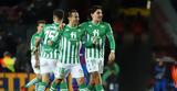 Μπέτις - Αθλέτικ 1-0, Τέλος,betis - athletik 1-0, telos