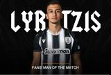 Fans’ Man, Match, Λύρατζης,Fans’ Man, Match, lyratzis