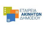 Διευκρινίσεις ΕΤΑΔ,diefkriniseis etad