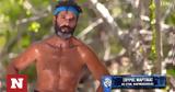 Survivor, Μαρτίκας, Στάθη - Έλα,Survivor, martikas, stathi - ela