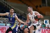 Basket League, Παναθηναϊκός, Περιστερίου, Ολυμπιακό,Basket League, panathinaikos, peristeriou, olybiako