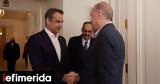 Mitsotakis, Erdogan,Ukraine