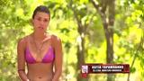 Survivor 2022 - Πυρ, Κάτια, Μυριέλλα, Δεκάχρονα,Survivor 2022 - pyr, katia, myriella, dekachrona