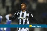 Super League 1, Άκπομ, ΠΑΟΚ,Super League 1, akpom, paok