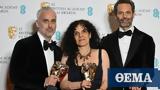 Βραβεία Bafta, Netflix, Πούτιν, Μίκη Θεοδωράκη,vraveia Bafta, Netflix, poutin, miki theodoraki