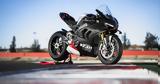 Ducati Panigale V4 SP2 2022,