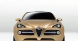 Alfa Romeo Kamal,