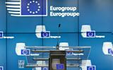 Eurogroup, Ουκρανία –, Ελλάδα,Eurogroup, oukrania –, ellada