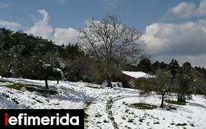 Καιρός-Αρναούτογλου, Χιόνια, kairos-arnaoutoglou, chionia