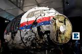 Ξεκινάει, Ρωσίας, MH17, Malaysia Airlines,xekinaei, rosias, MH17, Malaysia Airlines