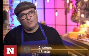 Masterchef, Wilson, Δημήτρη Ταϊρίδη, Masterchef, Wilson, dimitri tairidi