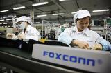 Foxconn,Phone