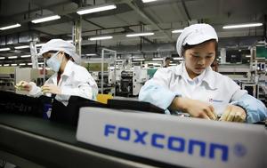 Foxconn, Phone