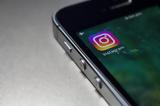 Instagram Ρωσία, Εκτός,Instagram rosia, ektos