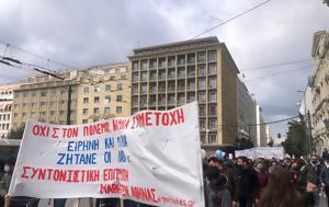 Μεγάλη, Σύνταγμα, megali, syntagma