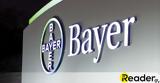 Πόλεμος, Ουκρανία, Bayer, Ρωσία, Λευκορωσία,polemos, oukrania, Bayer, rosia, lefkorosia