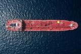 NGM Energy,VLCC