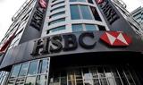 Παγκρήτια Τράπεζα, HSBC, Ελλάδα,pagkritia trapeza, HSBC, ellada