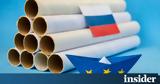 Κυρώσεις, Rosneft Transneft, Gazprom -,kyroseis, Rosneft Transneft, Gazprom -