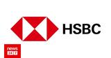 Ανακοίνωση, HSBC Ελλάδος,anakoinosi, HSBC ellados