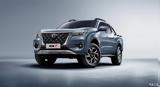 Ruiqi 7, Nissan Navara, Κίνα,Ruiqi 7, Nissan Navara, kina