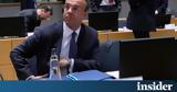 Σταϊκούρας, Eurogroup,staikouras, Eurogroup