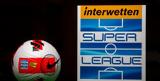 Δημητρίου, ΕΕΠ, 4 Έλληνες, Super League 1,dimitriou, eep, 4 ellines, Super League 1