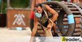 Survivor - Spoiler, Αυτή,Survivor - Spoiler, afti