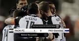 ΠΑΟΚ-ΠΑΣ Γιάννινα,paok-pas giannina