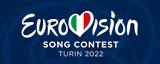 Eurovision 2022, Κανονικά, Ουκρανία Video,Eurovision 2022, kanonika, oukrania Video