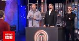 MasterChef, Βαριές, - Κάνει,MasterChef, varies, - kanei