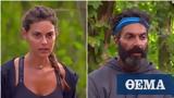 Survivor, Βρισηίδα, Μαρτίκα,Survivor, vrisiida, martika